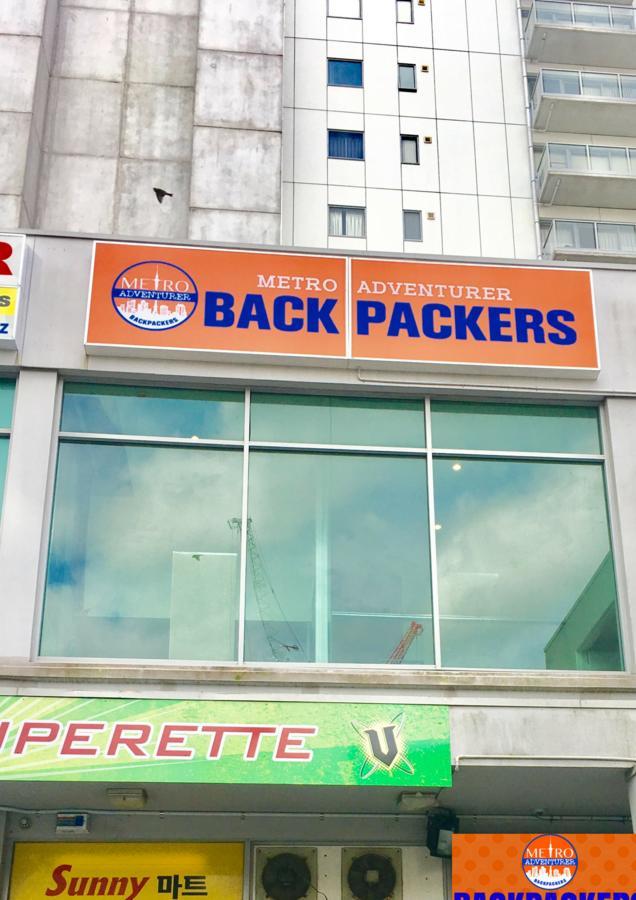 Metro Adventurer Backpackers Pansiyon Auckland Dış mekan fotoğraf